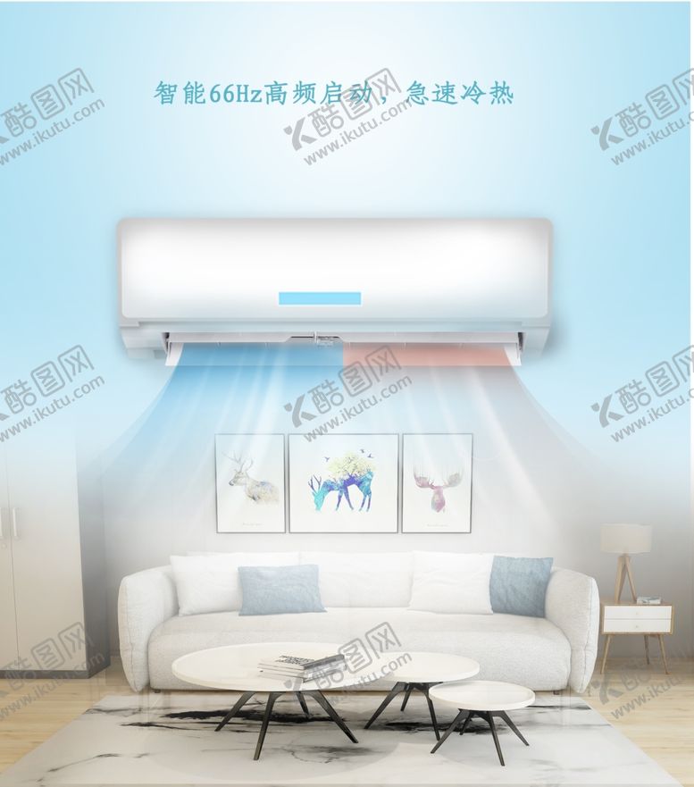 编号：66943009220456179970【酷图网】源文件下载-汽车海报