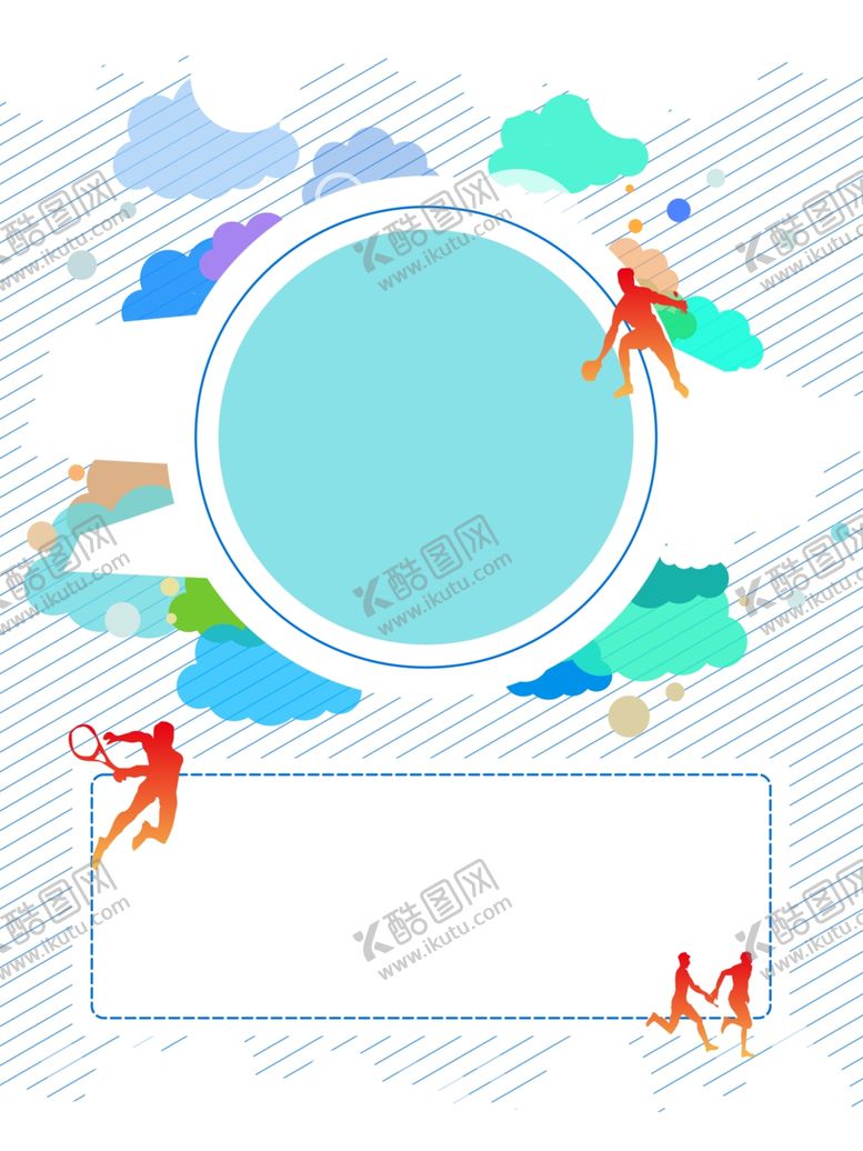 编号：10421305120021356255【酷图网】源文件下载-健身海报