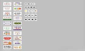 多彩宣传册设计展示