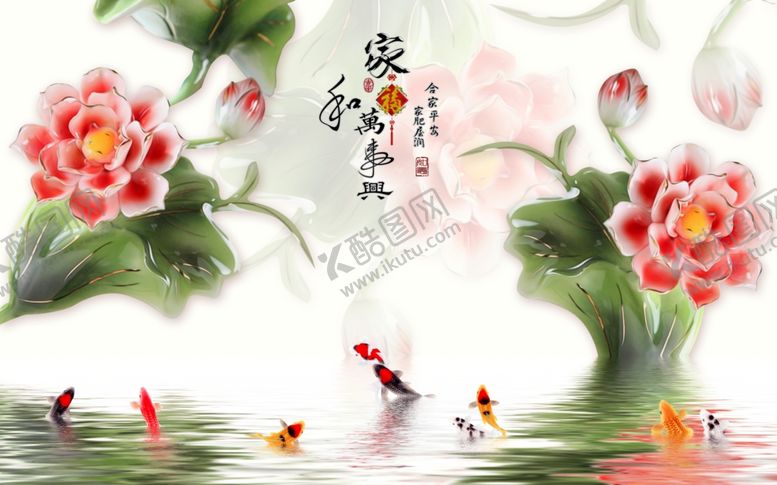 编号：36062305131320463934【酷图网】源文件下载-花卉背景墙