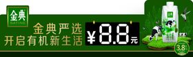 伊利价格签