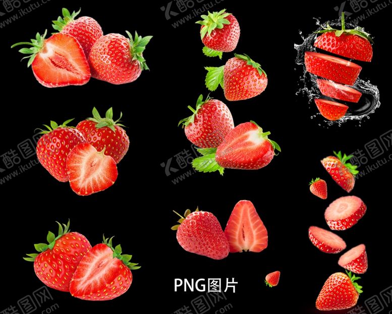 编号：72357902131721138391【酷图网】源文件下载-草莓