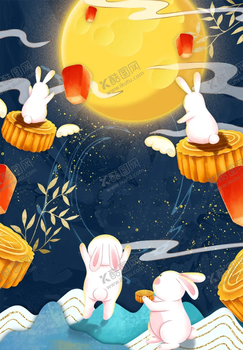 编号：67797803020020301566【酷图网】源文件下载-中秋节背景