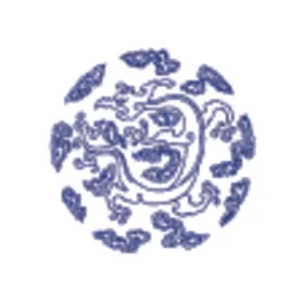 青花纹样边文化艺术装饰图案吉祥图案