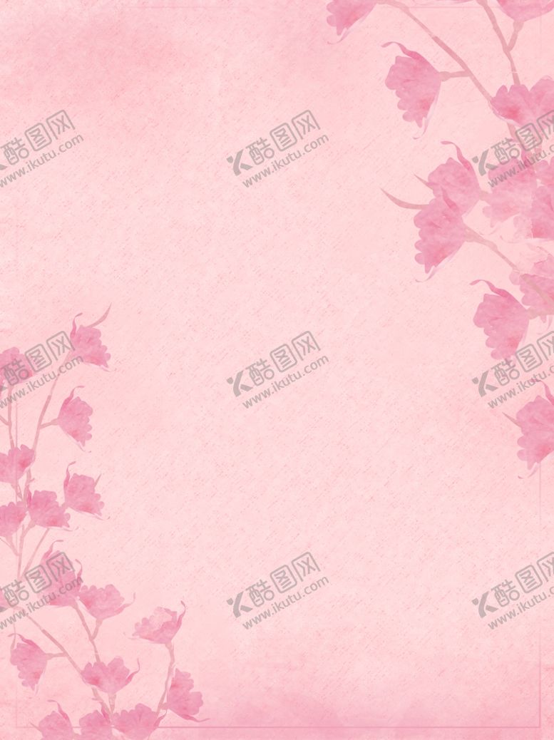 编号：66608409212121526675【酷图网】源文件下载-卡通树叶背景