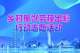 编号：39470809300359490236【酷图网】源文件下载-蓝色背景 