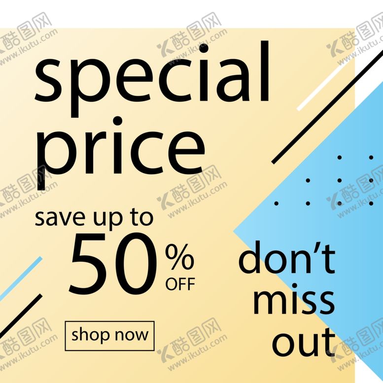 编号：85614809211710067486【酷图网】源文件下载-方形海报