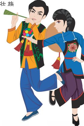 56个少数民族人物插画