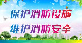 严惩黑恶犯罪维护社会稳定