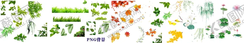 编号：23178310241439403869【酷图网】源文件下载-花草树木