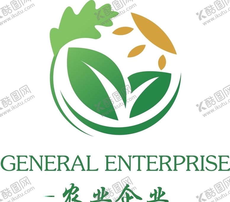 编号：61788407141806449086【酷图网】源文件下载-农业logo