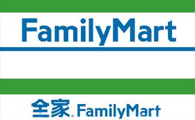 全家超市