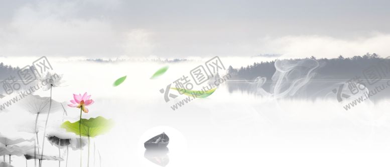 编号：45786309261826454099【酷图网】源文件下载-国画荷花