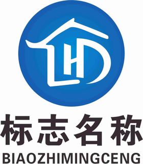 ZH 字母 房产 logo