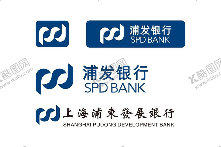 编号：11131601281021547284【酷图网】源文件下载-浦发银行logo