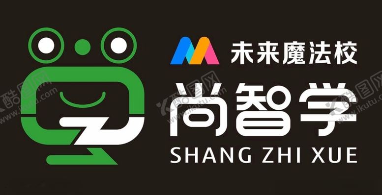 编号：95051711262015014865【酷图网】源文件下载-尚智学未来魔法校