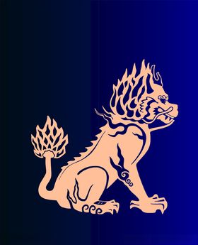 獬豸