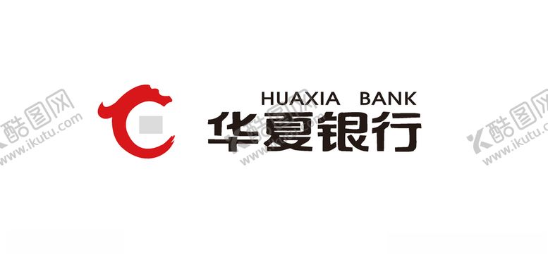 编号：44445204290400044159【酷图网】源文件下载-华夏银行标志logo