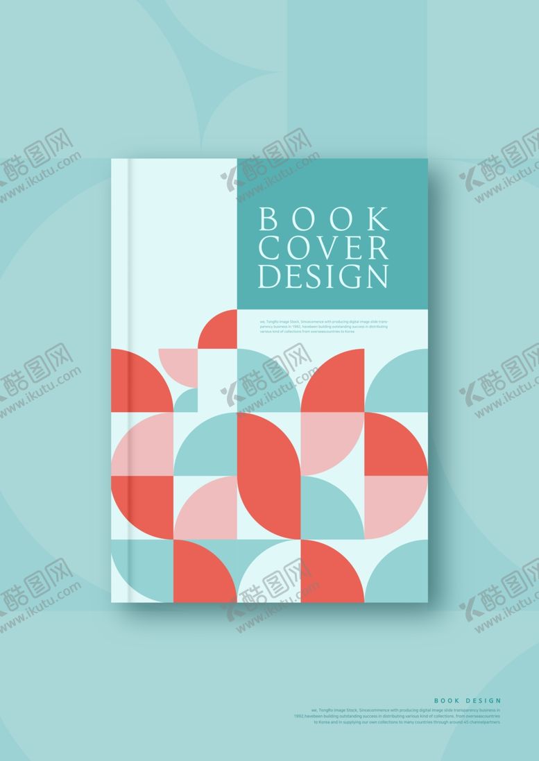 编号：19878209211911366633【酷图网】源文件下载-几何封面