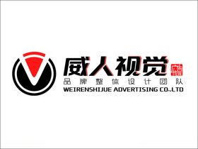 文化公司logo设计