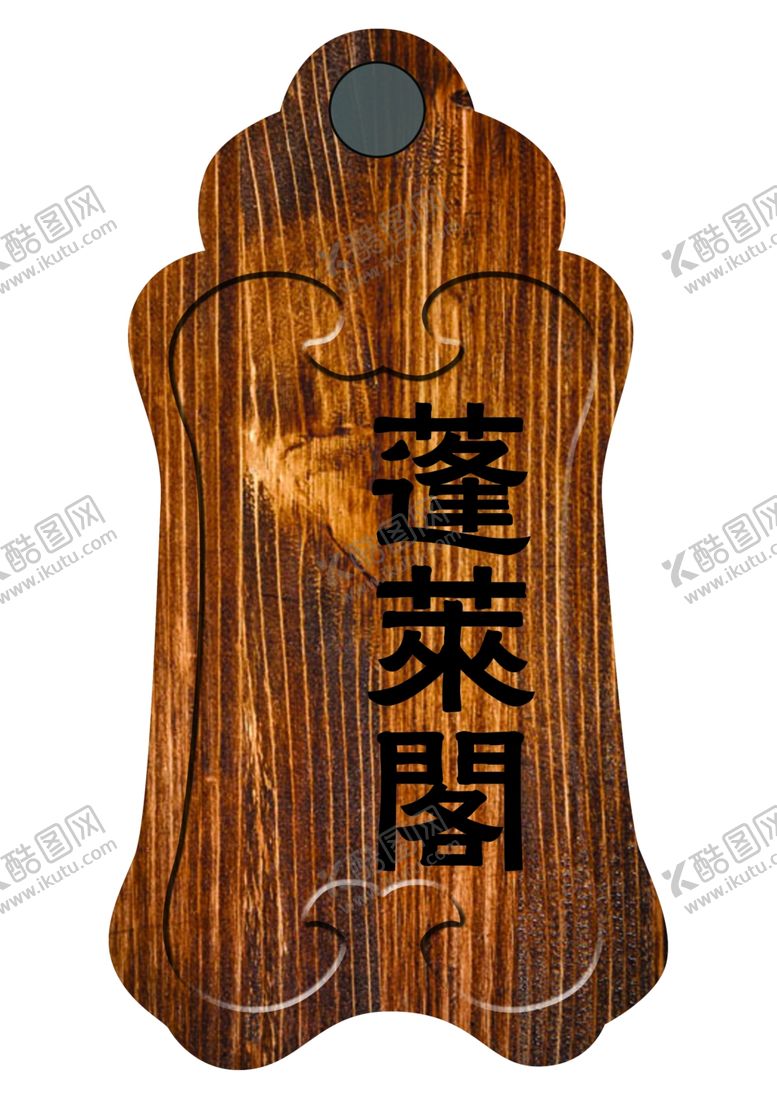 编号：98082310011104259686【酷图网】源文件下载-令牌效果图