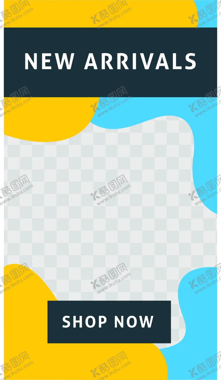 编号：72257106281206369704【酷图网】源文件下载-简约海报
