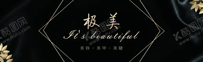 编号：72499606251641211984【酷图网】源文件下载-优惠券