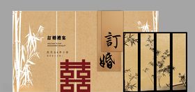 新中式竹影屏风订婚宴