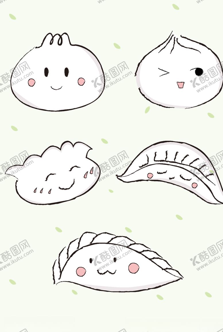编号：70513905180357462150【酷图网】源文件下载-可爱卡通包子饺子矢量素材
