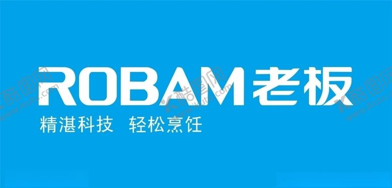 编号：60148211010138262435【酷图网】源文件下载-老板