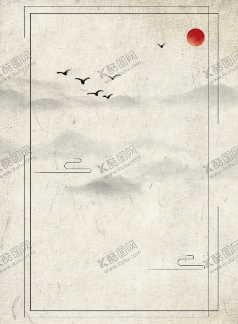 编号：43066706270342102802【酷图网】源文件下载-水墨海报素材毛笔画素材墨迹