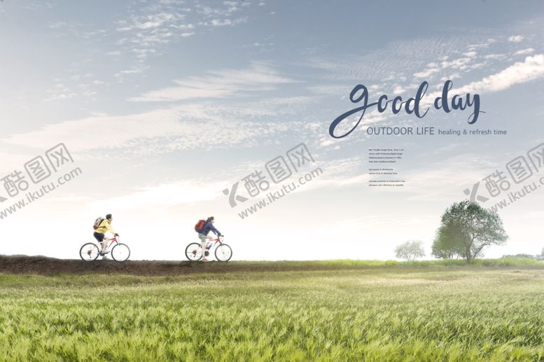 编号：34753709290741067544【酷图网】源文件下载-旅行