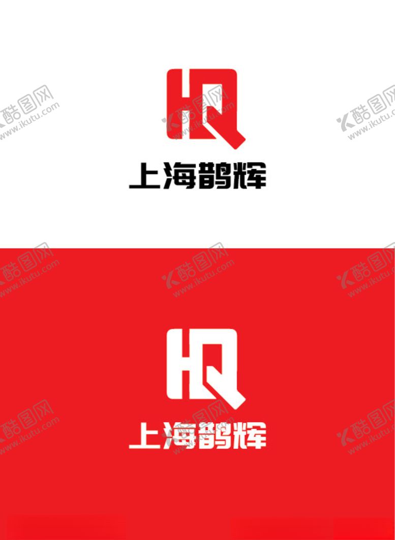 编号：85752907081508095997【酷图网】源文件下载-石材标识设计