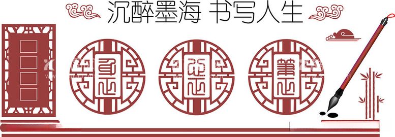 编号：77903412221154583003【酷图网】源文件下载-美术书画室文化墙