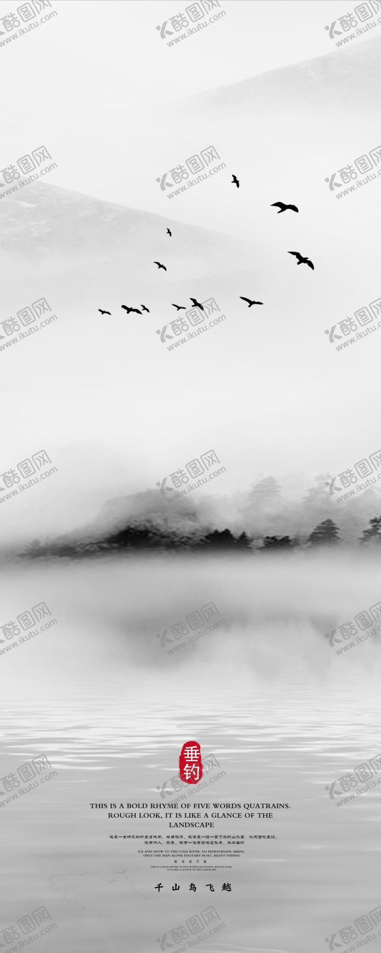 编号：19605609191136321145【酷图网】源文件下载-背景墙装饰画