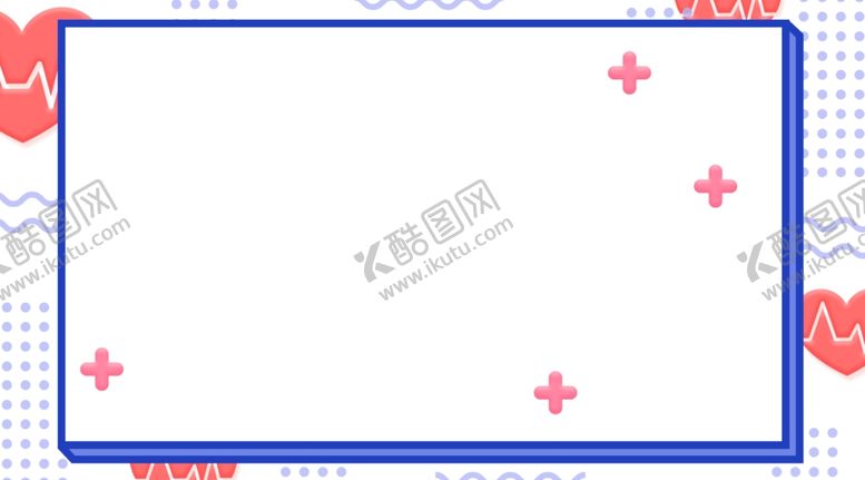 编号：97004011010722361116【酷图网】源文件下载-护士节海报