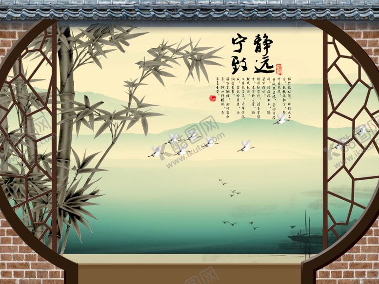 编号：70324606191013527450【酷图网】源文件下载-中式框墙玄关屏风电视背景墙素材