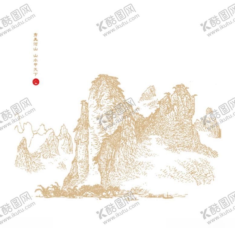 编号：86722605040656412716【酷图网】源文件下载-山矢量白描
