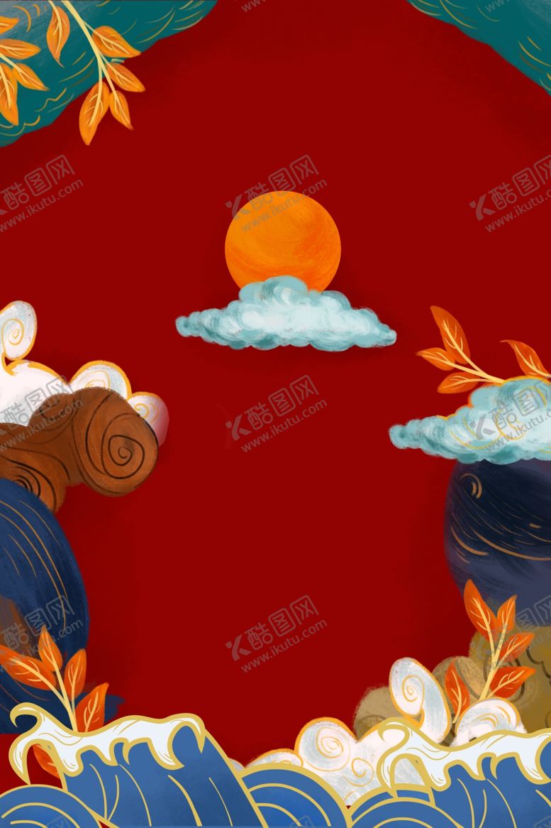 编号：97028407130249351448【酷图网】源文件下载-国朝中国风