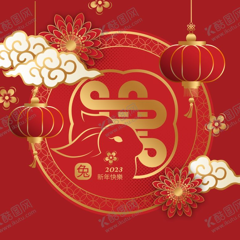 编号：23342212052046007641【酷图网】源文件下载-兔年素材设计图片