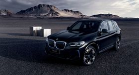 BMW IX3活动招募长图