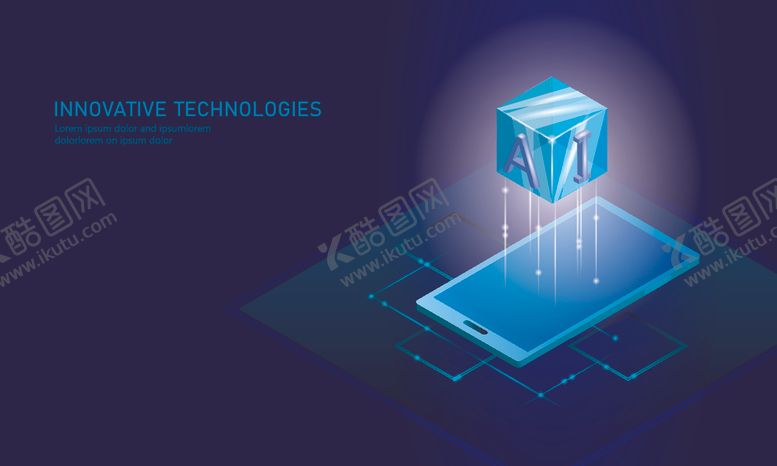 编号：69357810060413223147【酷图网】源文件下载-科技感信息技术图案