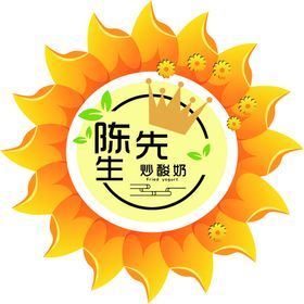 茉酸奶LOGO标志