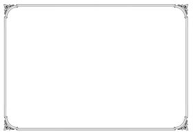 边框