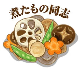 手绘日式料理美食海报图片下午茶韩