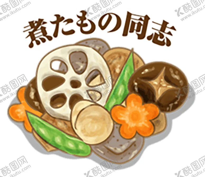 编号：30370802071852517612【酷图网】源文件下载- 手绘日式料理美食海报图片 