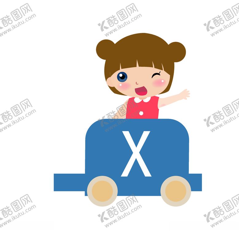 编号：49116907030428152741【酷图网】源文件下载-卡通儿童