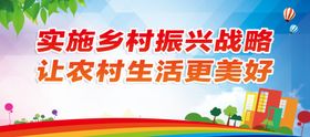 公益广告文明健康