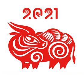 AI矢量2021年牛年剪纸