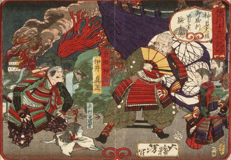 编号：43459605080304595751【酷图网】源文件下载-月冈芳年浮世绘